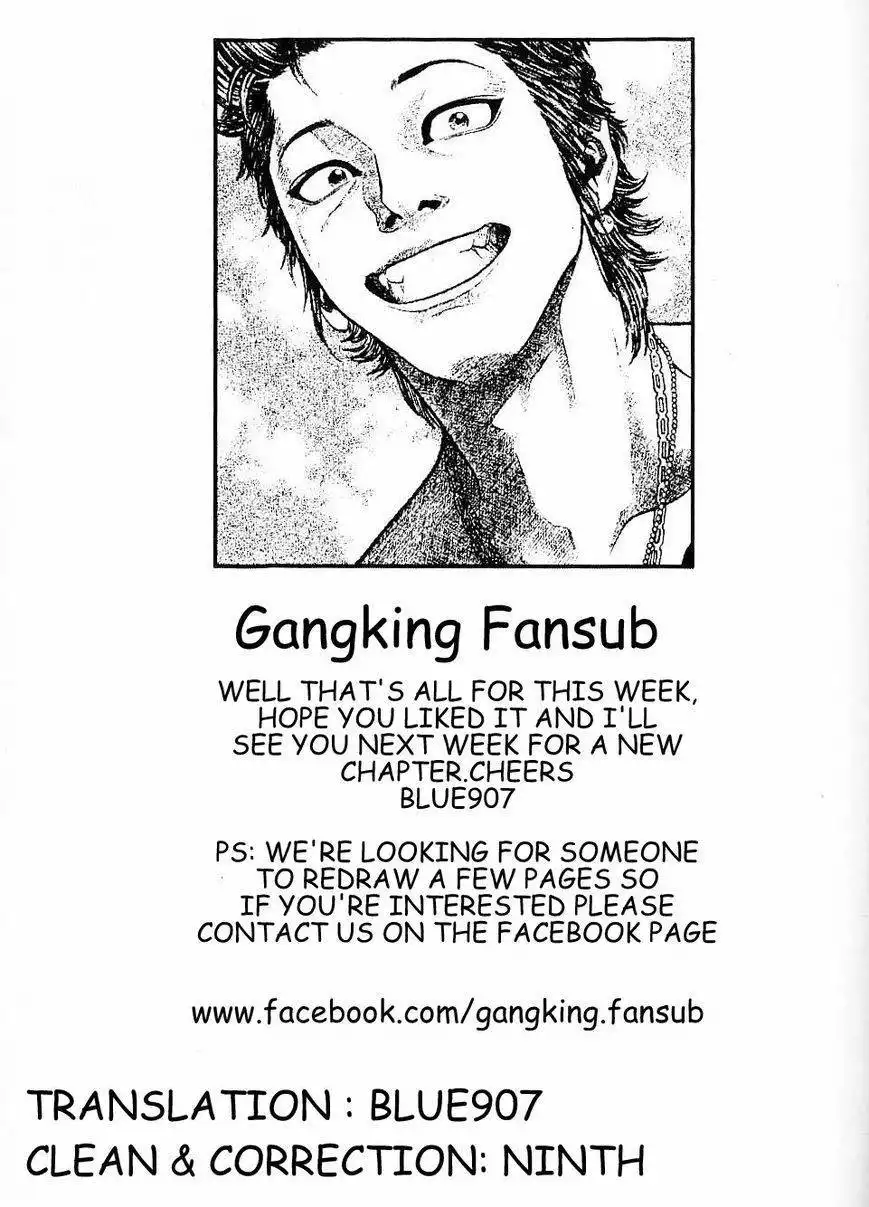 Gang King Chapter 19 25